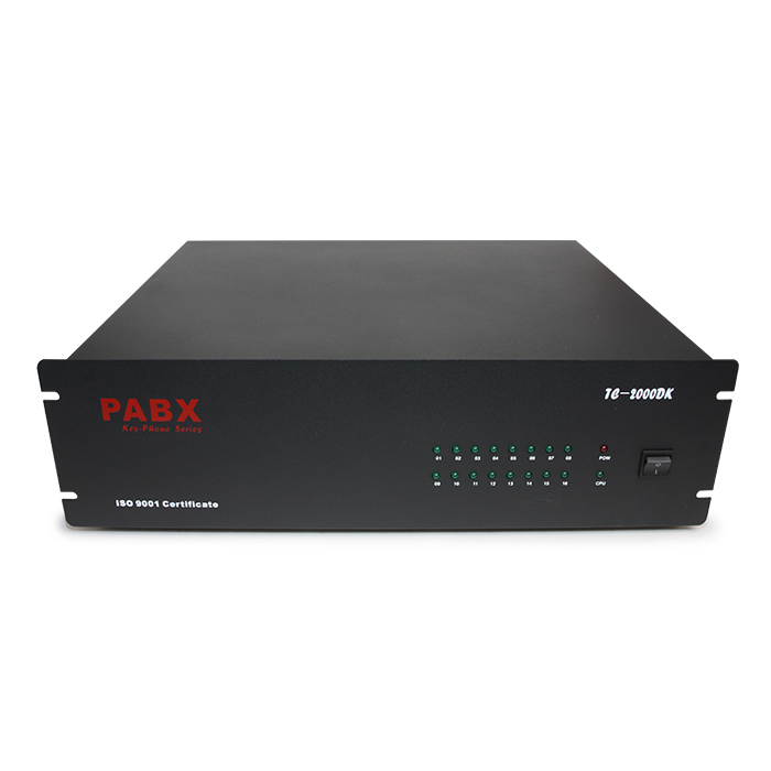 DK series Analog PABX